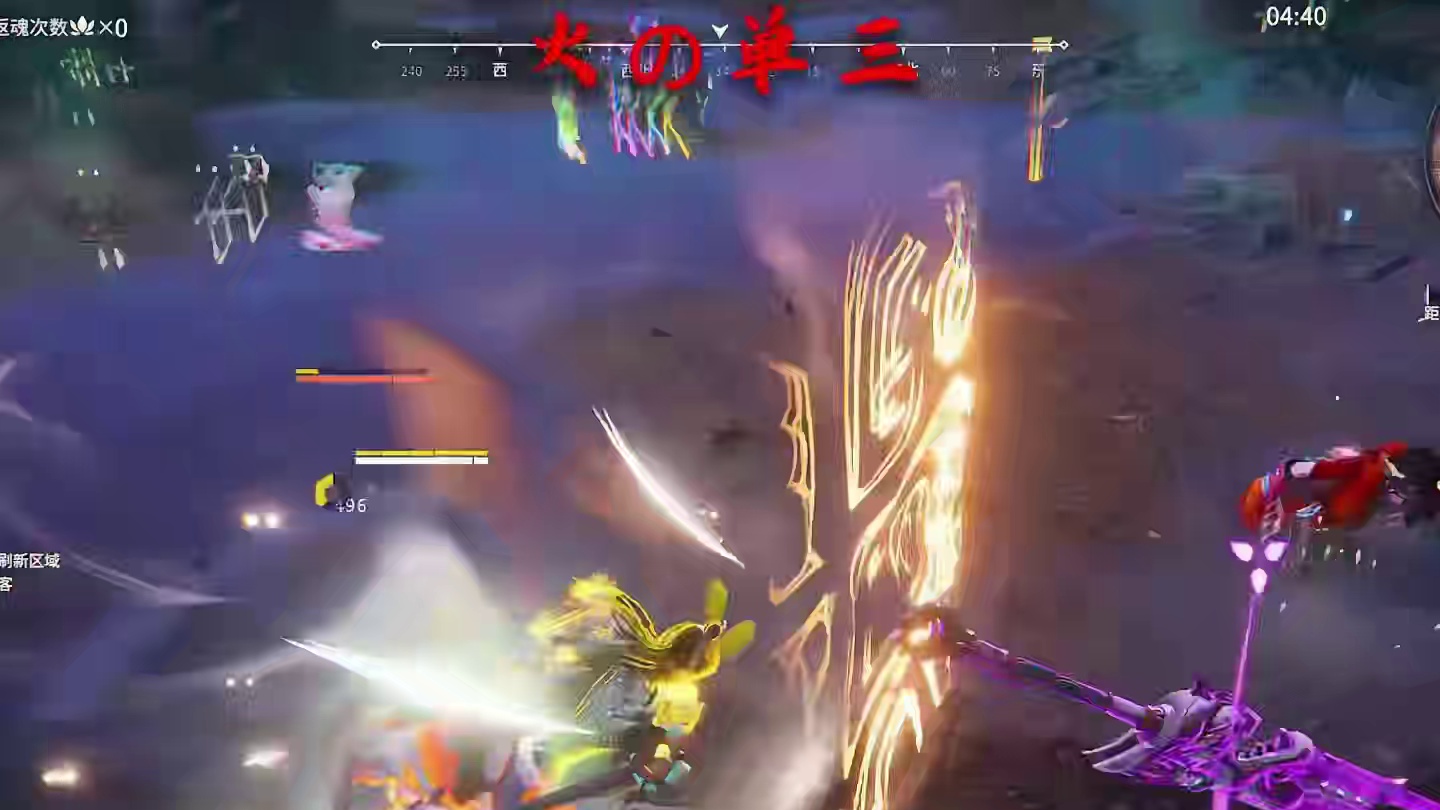 有啥话 跟设计师说去吧！ #网易游戏第一届玩家整活大赛  #网易游戏520  #永劫无间   #永劫