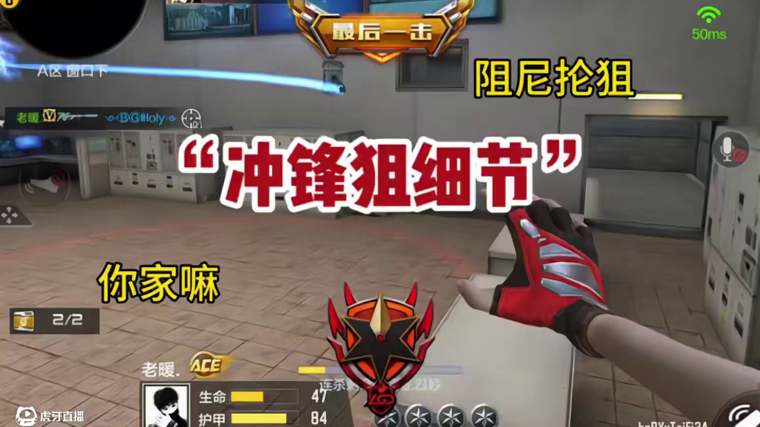 我发布了一个新视频，快来围观吧！