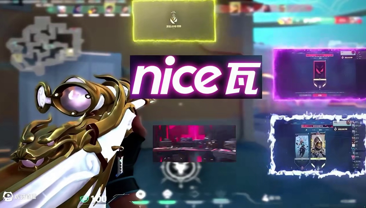 瓦区天才少年队