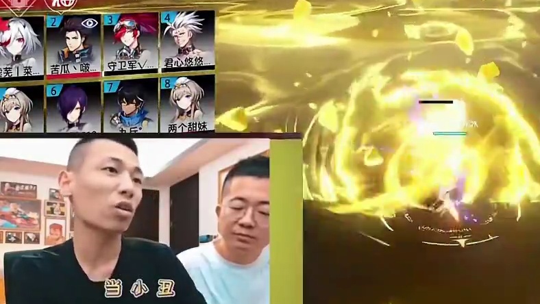 周年庆快到了会不会迎来一片骂声呢？隔壁有旭旭宝宝，晶核有谁呢 #晶核创作激励#晶核coa#晶核80版