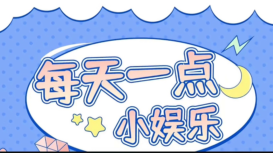 尾款人内心os：下次一定要剁手！！