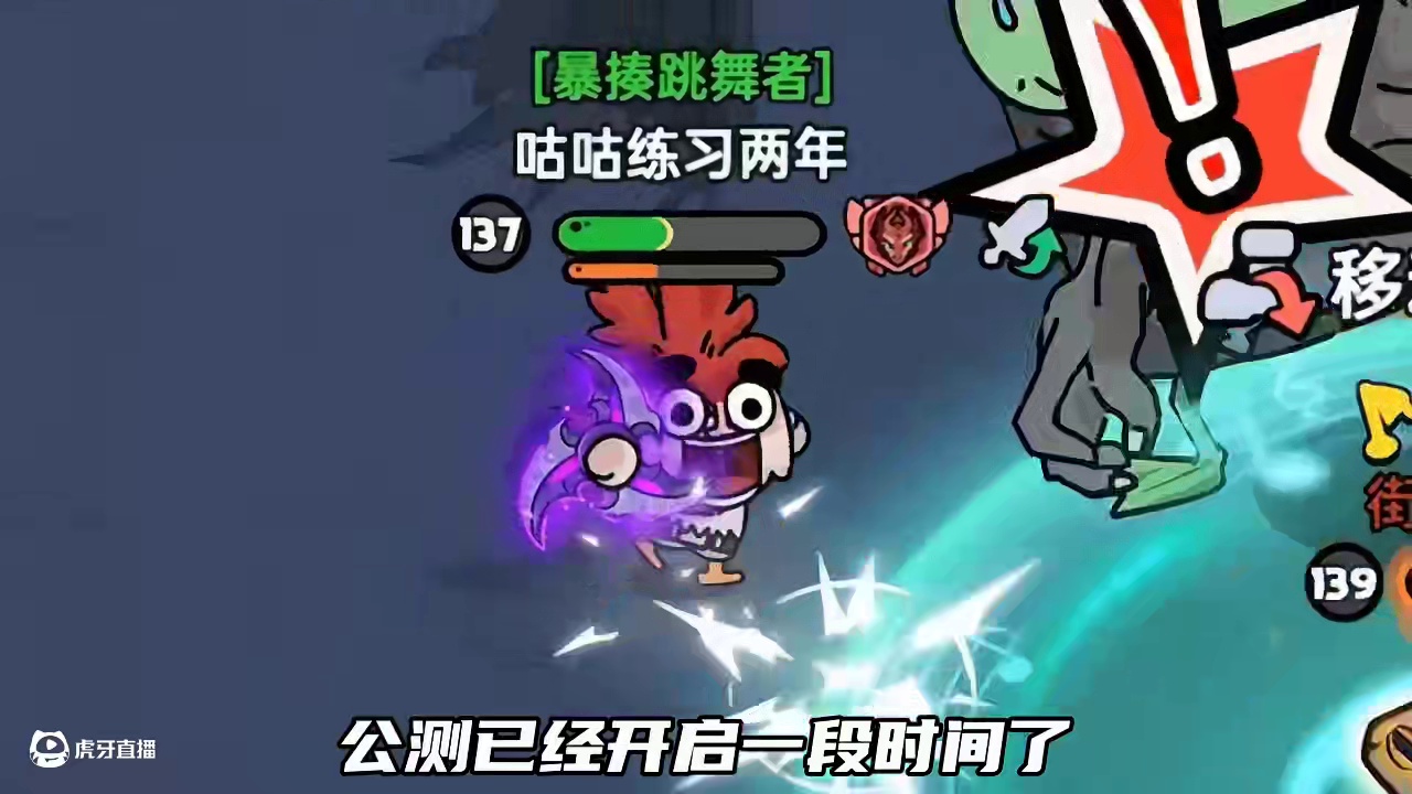 英勇之地 萌新不能不知道的核心系统介绍，为什么别人这么强？？ #英勇之地手游 #英勇之地#英勇之地手