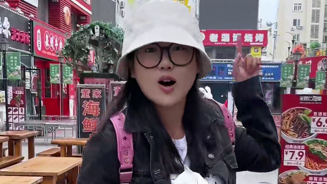 挑战特辣的曹氏鸭脖！