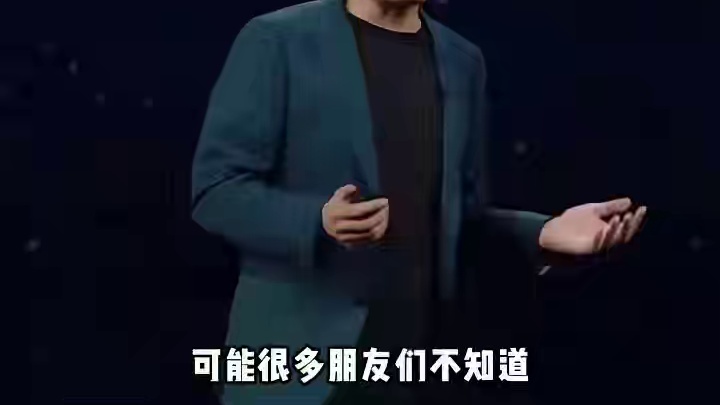 雷军：芯片不是黑历史，是小米来时路 雷军：芯片不是黑历史，是小米来时路