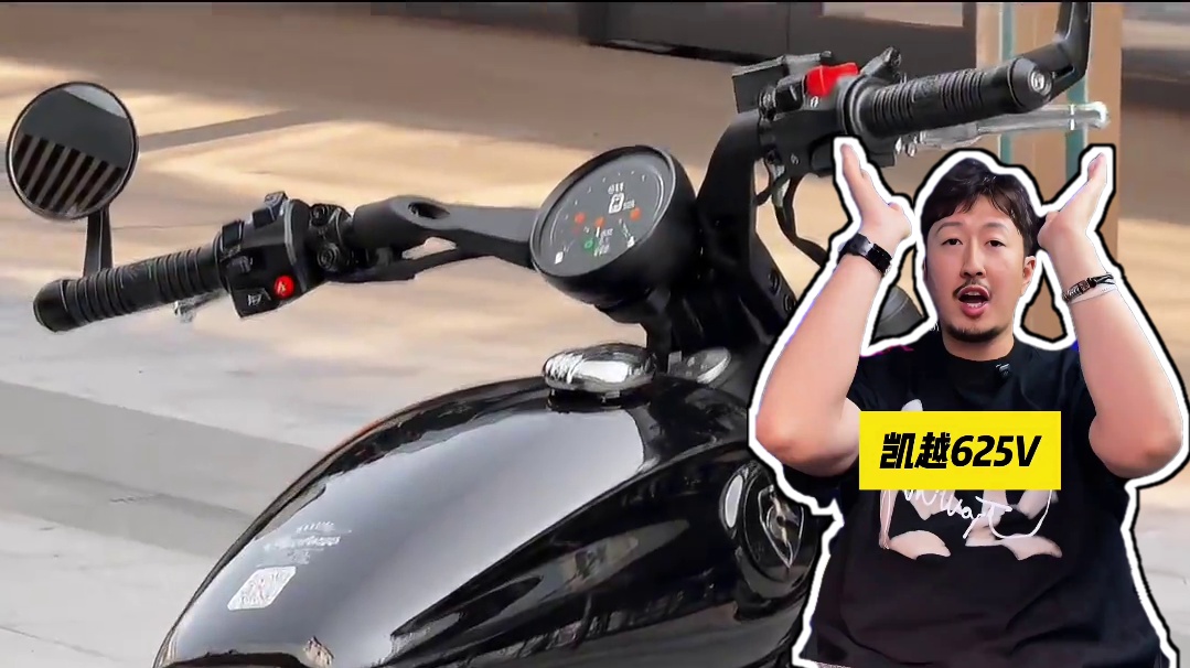 中排量巡航怎么选？看完不再纠结！#巡航车 #赛科龙ra600 #高金雷神650 #无极cu625 #