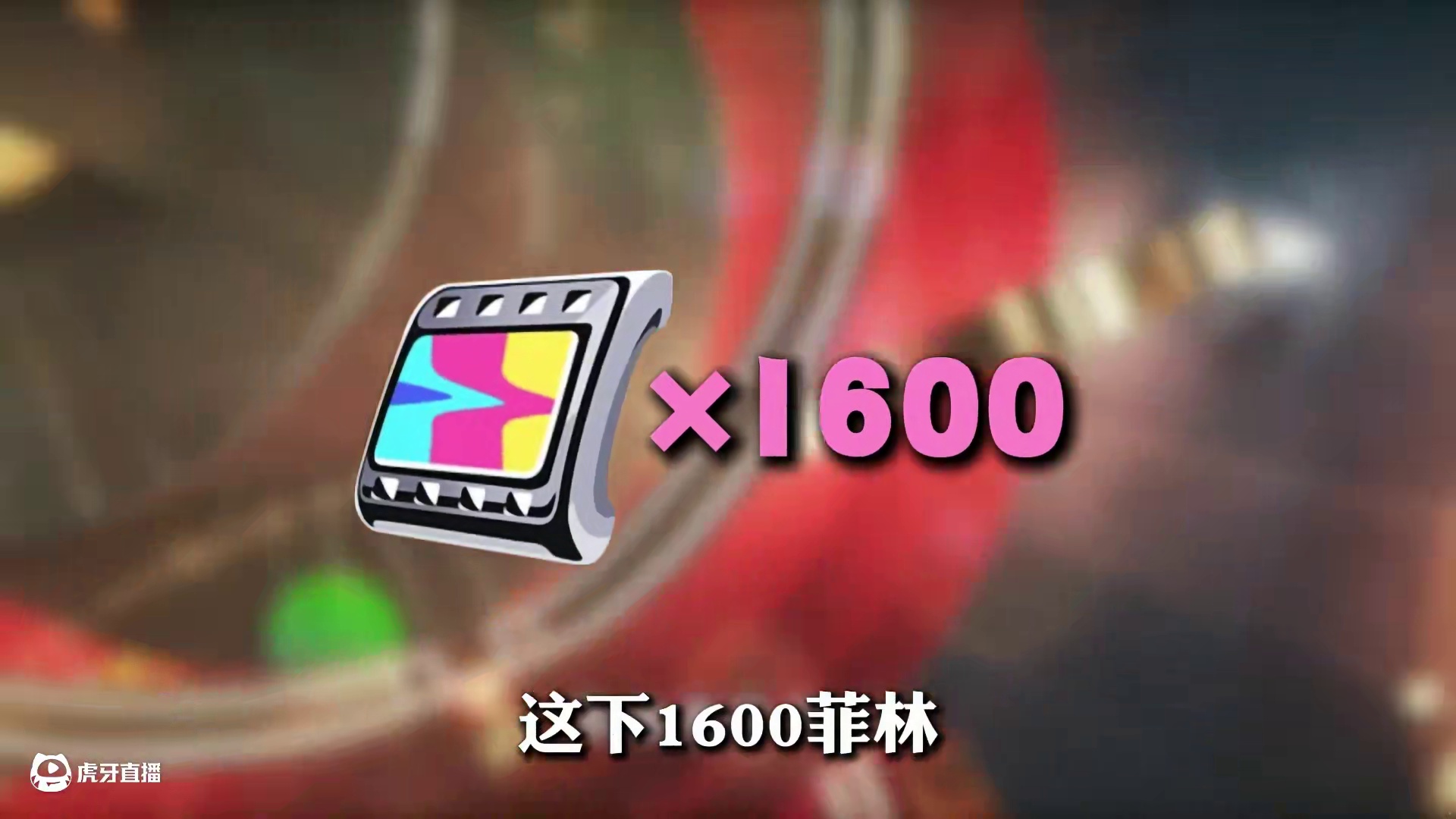 卫非地行前日历提前曝光？绝区零又要搞事情了~ #绝区零 #绝区零创作激励计划 #绝区零攻略 #游戏内