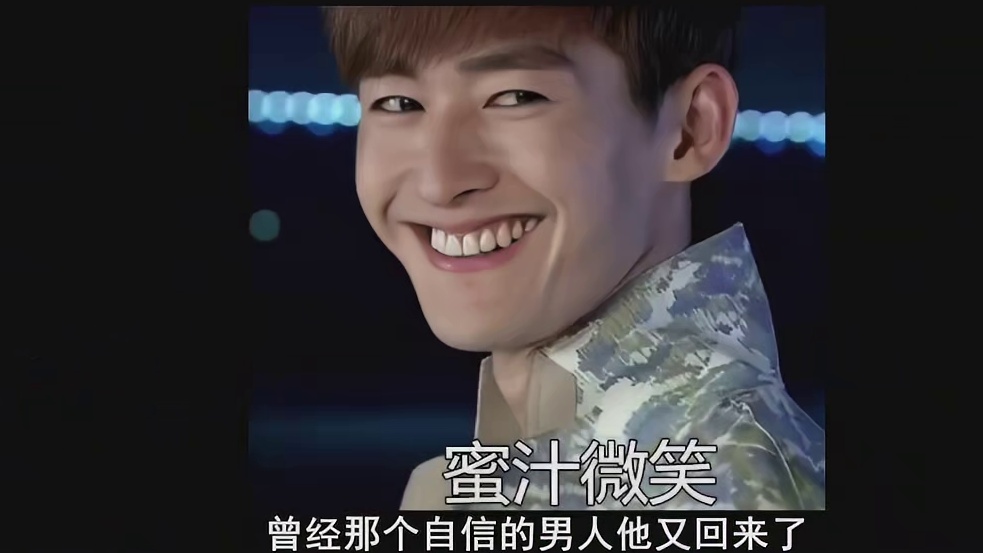 张翰装X失败秒表翻车现场，开车差点自燃遭姐姐们集体吐槽！