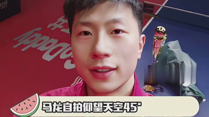 被一些奇奇怪怪的自拍角度笑到！