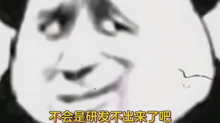 还得是龙哥，连太阳都整出来了