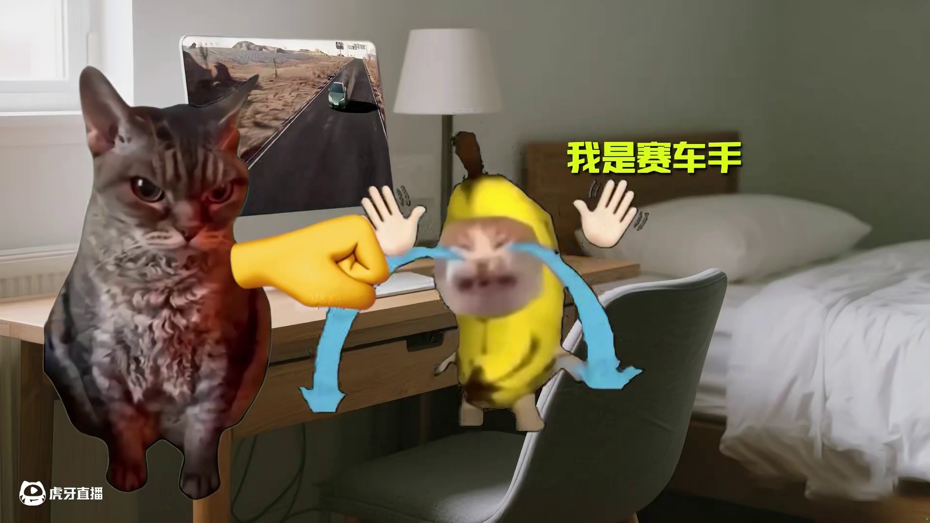 “当赛车手玩热力追踪不小心连上村里的喇叭” #极品飞车集结#新版本潮流玩家#猫meme