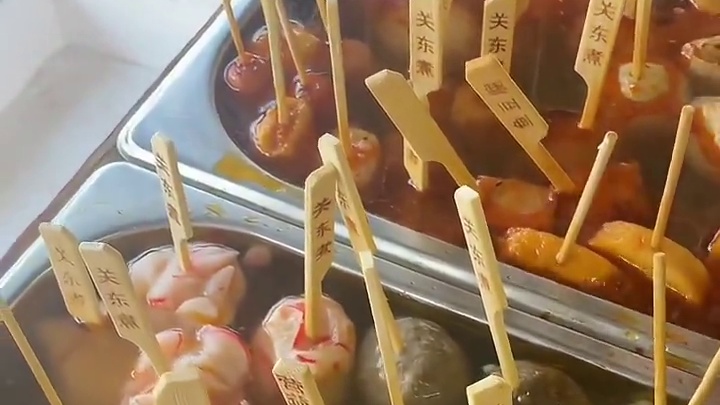 偶遇学校门口的关东煮，物价感人，2r一串～