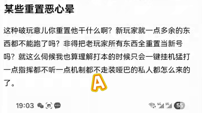 #dnf手游周年庆 #逆水寒手游 #逆水寒中式民俗季