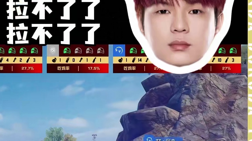 【天霸麦霸•第三十四期】
本期看点
金山哥默默干大事 稳中求胜
猫哥最牛火腿王
团队协同up up
