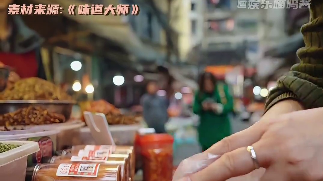 #贵州最辣菜市场日销600吨辣椒  《味道大师》的“辣城盘点”打破了我的吃辣认知#味道大师