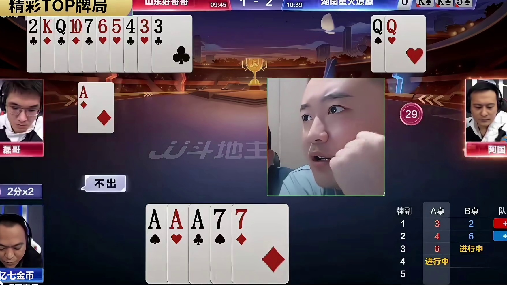 忍住不动才是最明智的选择