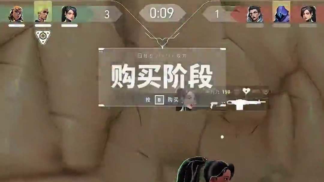 战术可以学，但热血是天生的