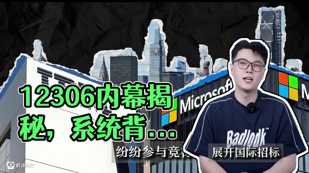 我发布了一个新视频，快来围观吧！