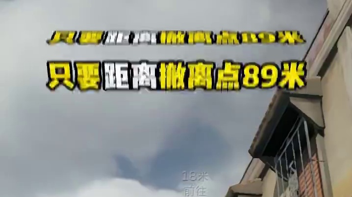 巴克什老浴场也会被红狼炸！教你一招反制！【三角洲行动】 #三角洲行动 #猛攻三角洲黑夜之子新赛季 #