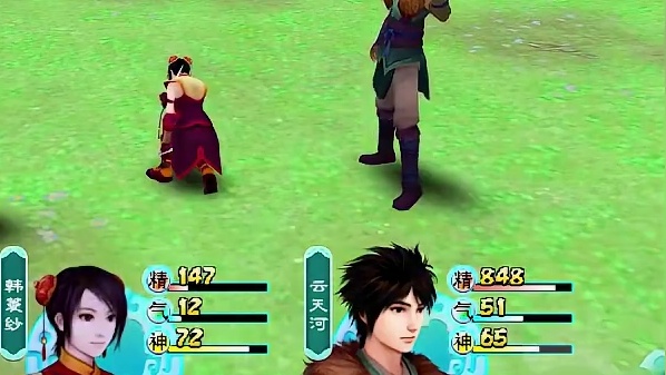 踏碎凌霄烬染斩神台 #仙剑奇侠传新的开始