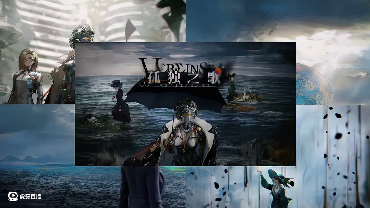 主线2.0结束，那一段旅程是你最难忘的呢 #重返未来1999 #重返未来二周年 #是的我玩1999 