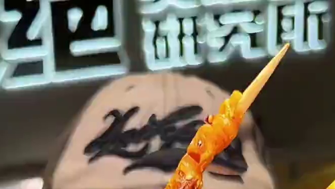 味之绝门店升级自选区自取模式，让我体验到了什么叫“0元食堂”#味之绝0元食堂 #1元开涮畅吃无限 #