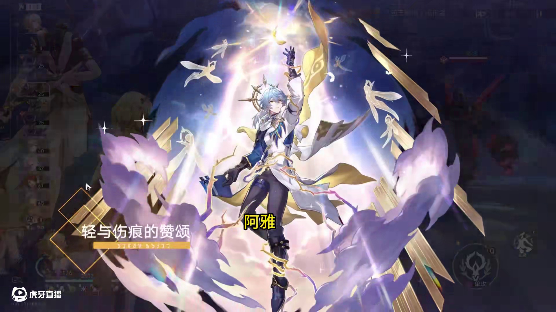 0+0阿格莱雅忘却12层下半0t 刮痧也刮骨？
0+0阿格莱雅忘却12层下半0t
配置：0+0阿格莱