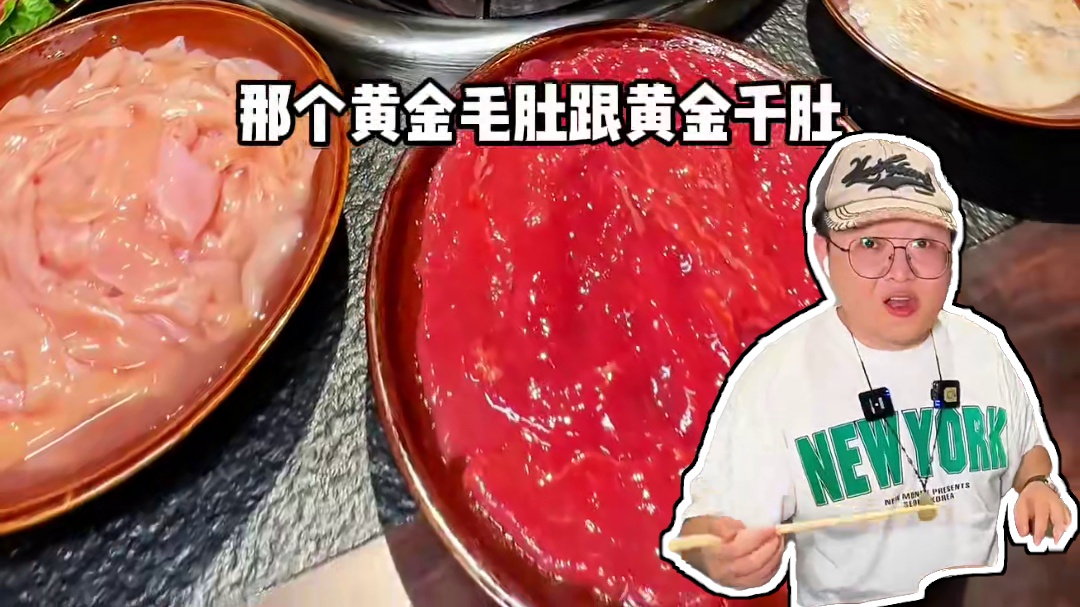 你永远可以相信玉林的美食是又多又好吃又便宜，连这种火锅都可以99安排2-3人餐，还含锅底油碟，龙眼冰