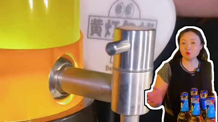 我发布了一个新视频，快来围观吧！