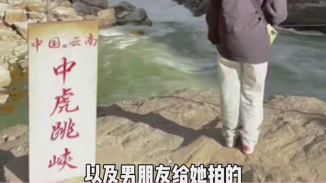 啥时候男友拍照技术才能全国统一