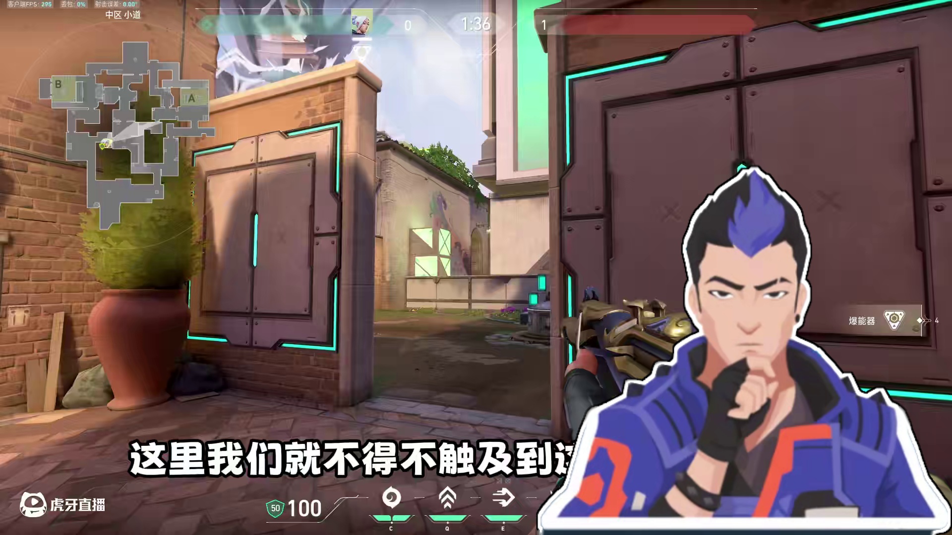 控图可能比你想的更简单一点（亚海悬城） #无畏契约 #瓦学弟