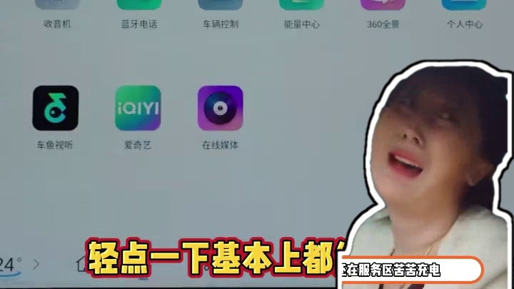 属于年轻人的黑武士！！#星海S7