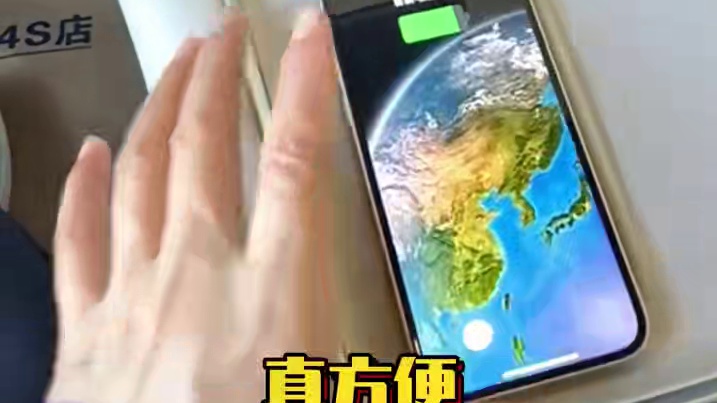 续航通勤跨省都够用！！#星海s7