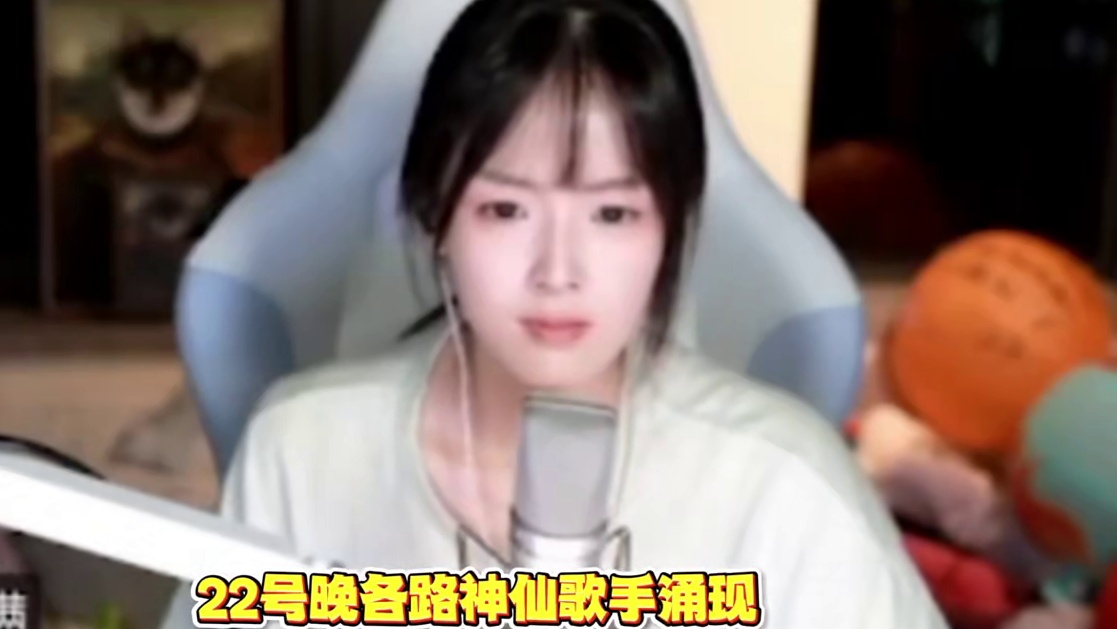 高手云集！鱼乐歌友会晋级赛成听觉盛宴，咻咻满被硬控，小明剑魔听醉了#鱼乐歌友会 #咻咻满 #小明剑魔