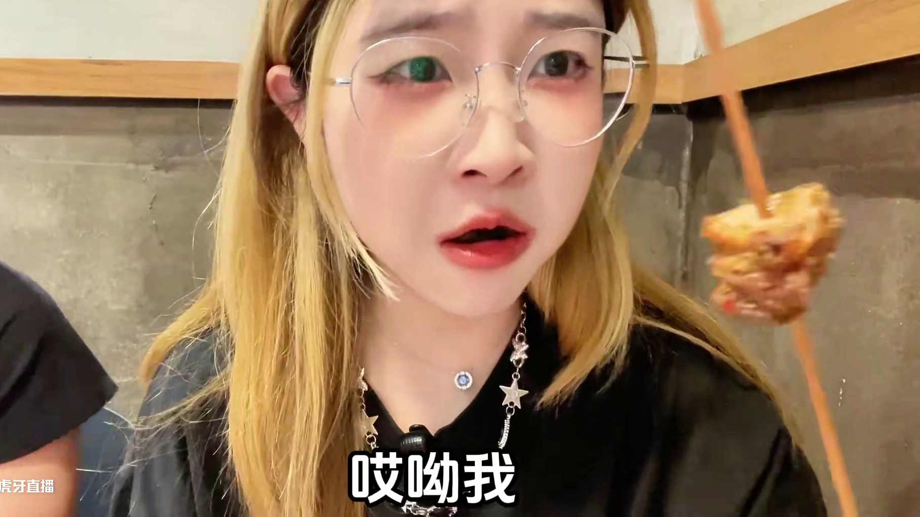 请不哟啊放过他家的牛肋条！牛油串！面包片！！歪瑞好吃！！！ #潍坊 #烧烤