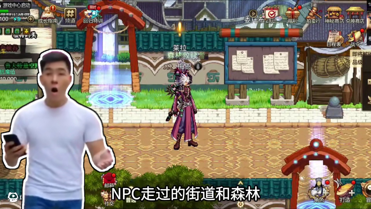 打完这游戏能让你年轻十岁！！ #dnf手游#地下城与勇士手游