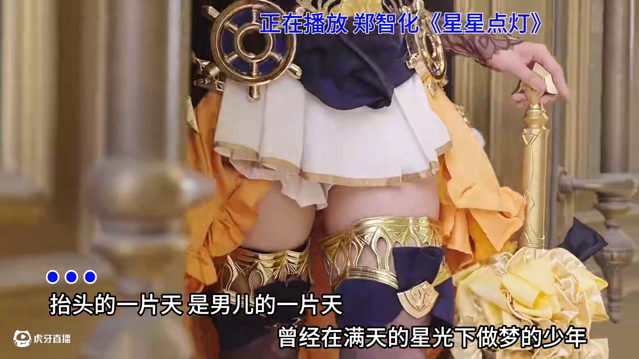 猩猩电灯：快艾特你的兄弟来吃细糠 #音乐 #音乐分享 #音乐MV #星星点灯 #快乐就是这么简单