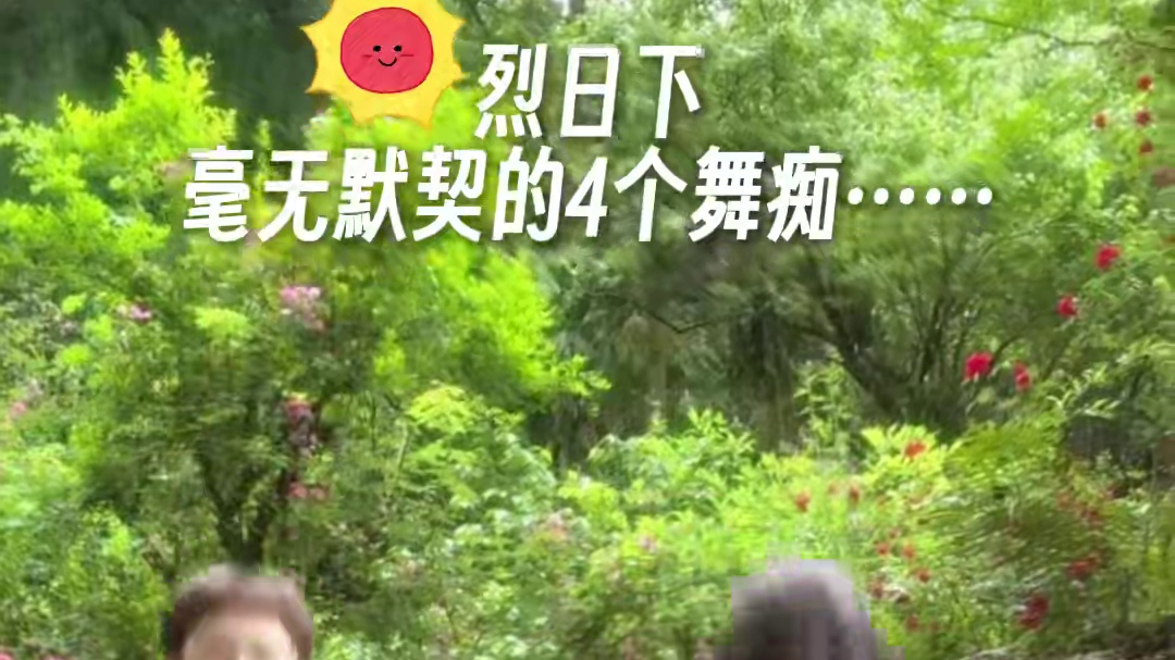 截图为证！˃̵͈̑ᴗ˂̵͈̑ 这皮肤的素颜状态真的很绝！！ #馥蕾诗红茶精华水 #fresh馥蕾诗 