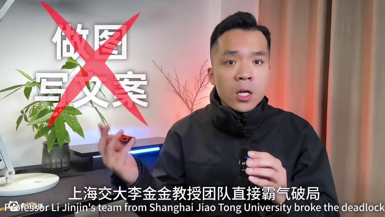 十张显卡是如何撬动千亿产业的？ #AI制造业 #科技改变生活 #AI