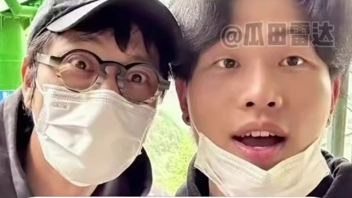 陈坤和儿子的毕业合照，一转眼陈尊佑都长这么大了啊 #陈坤 #陈坤儿子 #陈坤儿子近照