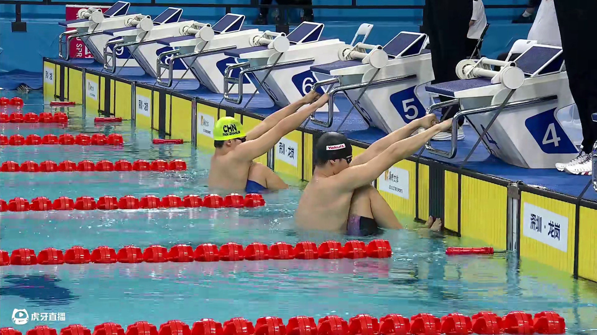 男子50米仰泳预赛