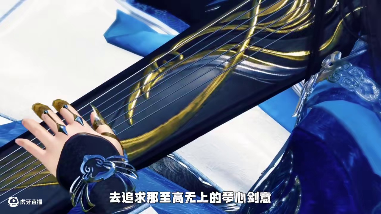用第一视角看神相大师兄故事！ 琴心濯剑意，天下共知音！#逆水寒手游 #逆水寒游乐园 #逆水寒同人计划