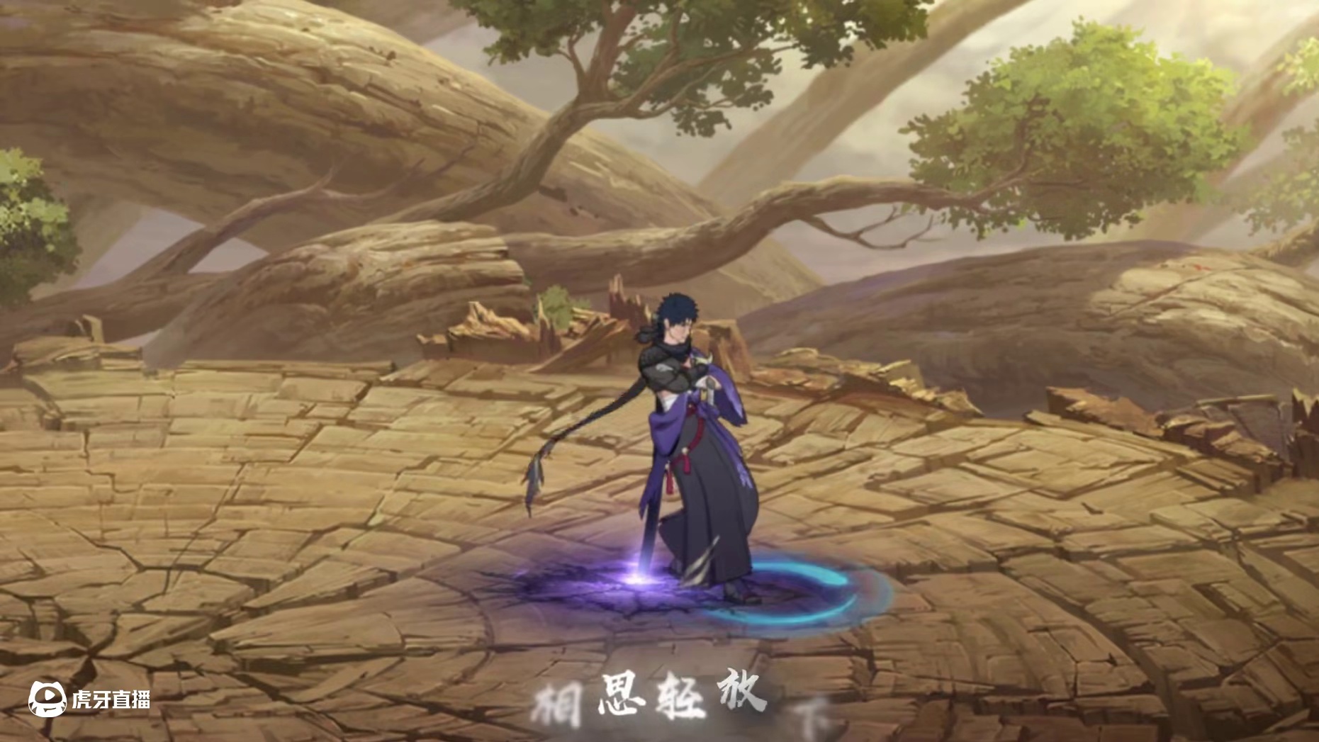 我可以反应一切，却唯独反应不了... #火影忍者手游