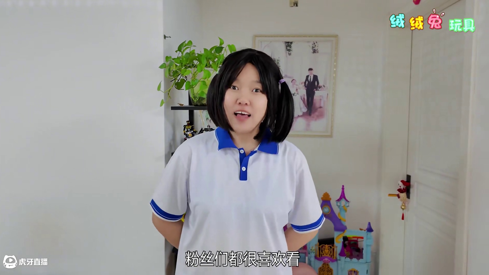 制作抓捕盲袋第3弹 帮魔警艾琳抓躲藏在废弃教室的蛋仔 #蛋仔派对逃出惊魂夜 #盲袋 #手工 #手工D