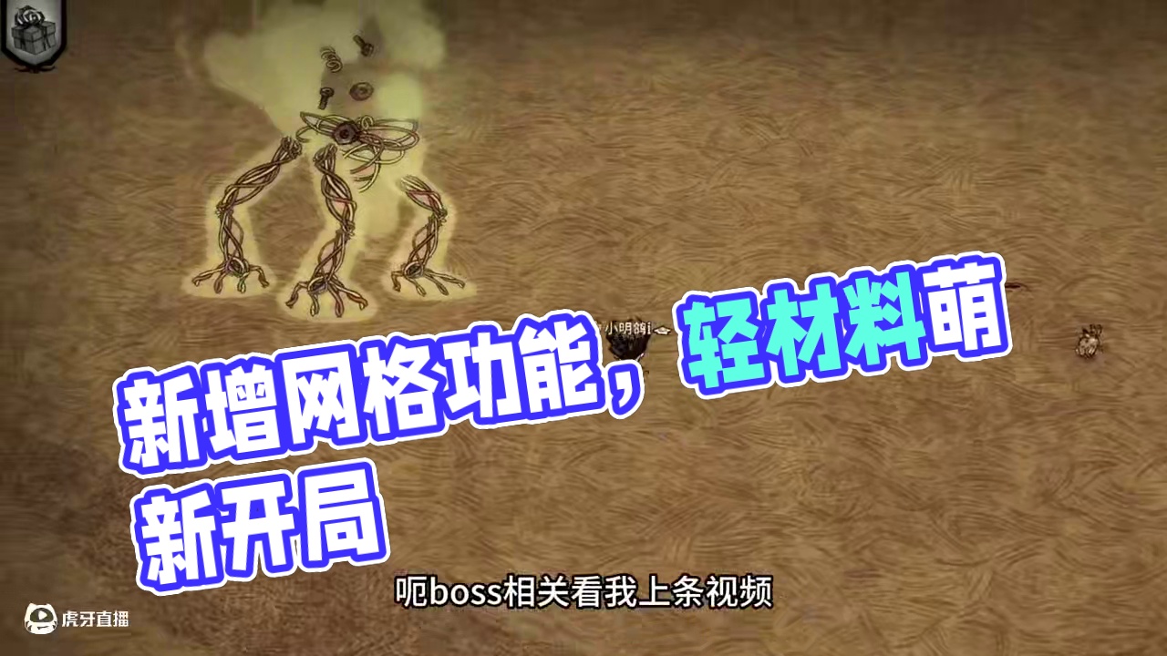 我发布了一个新视频，快来围观吧！