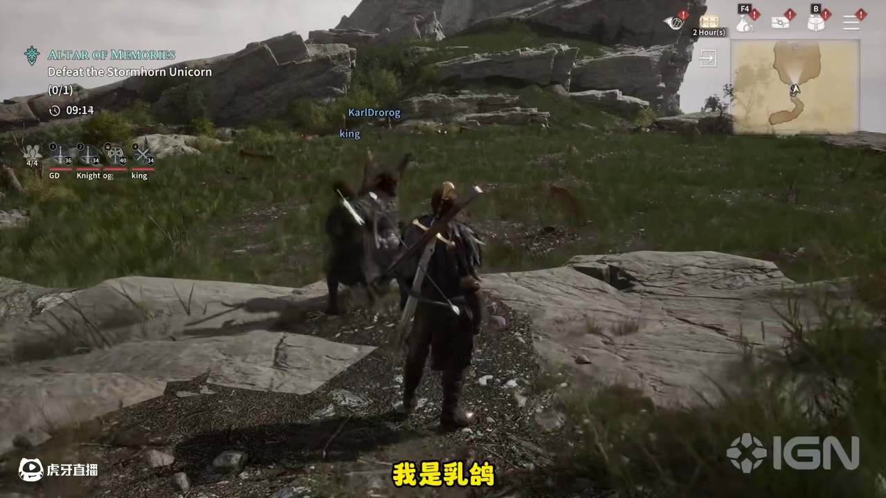 双端MMO《权力的游戏:王者之路》转为免费游戏！ #权力的游戏 #mmorpg推荐 #steam游戏