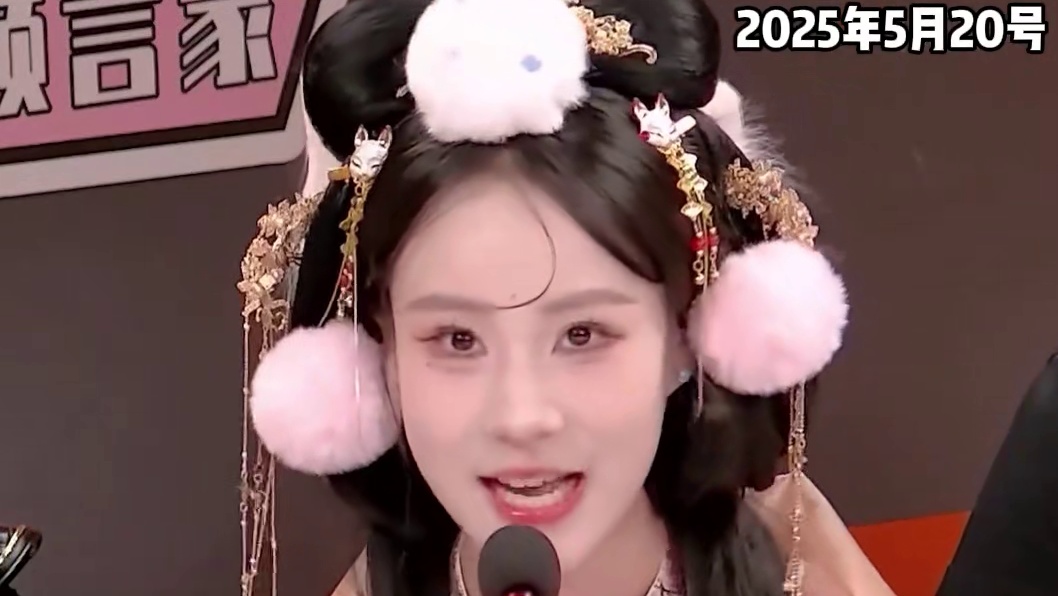 只因为在人群中多看了你一眼#综艺#狼人杀 #小苍