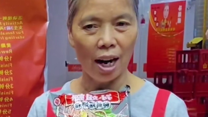 这是让孙姐都瑟瑟发抖的美女~#螺蛳粉