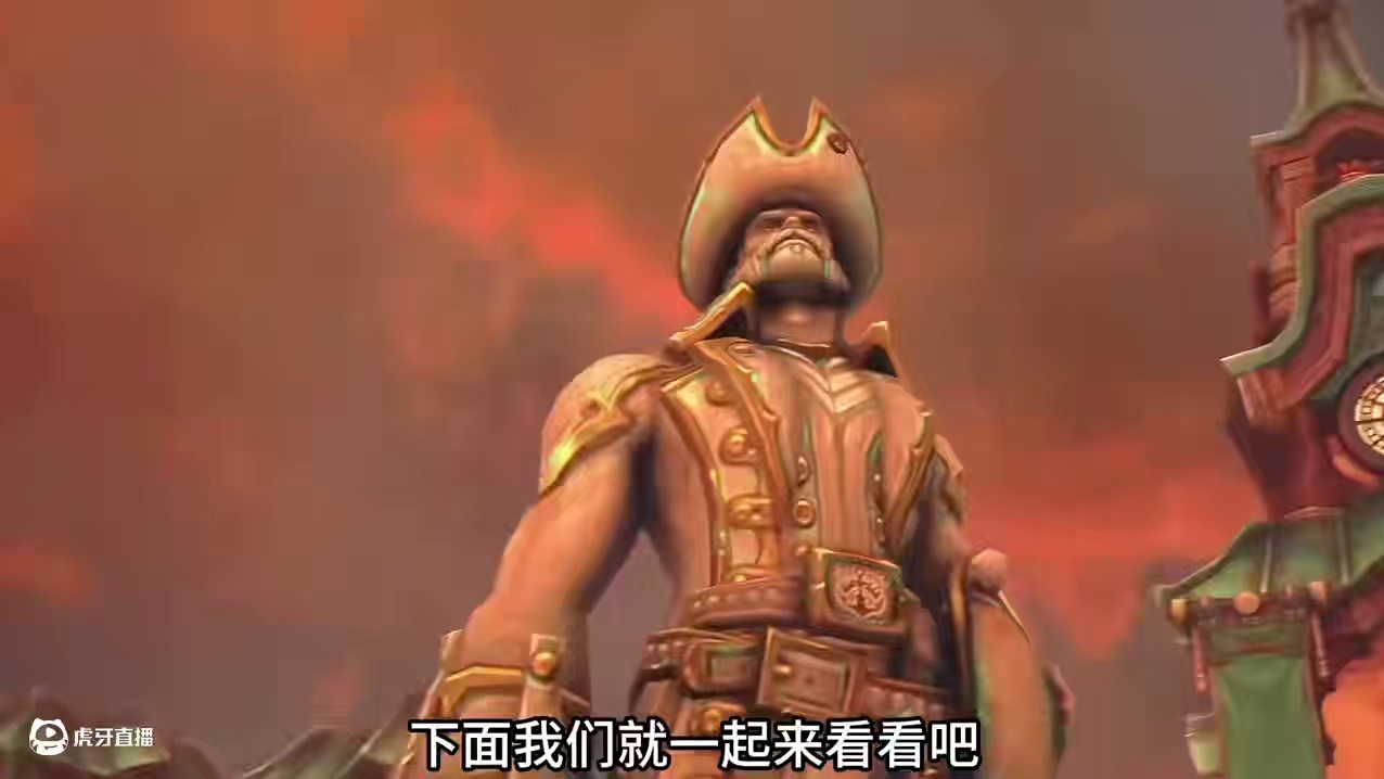 魔兽世界：看起来实力很强其实是战五渣的角色，卡雷苟斯是真的菜 #魔兽世界 #卡雷苟斯 #魔兽世界巫妖