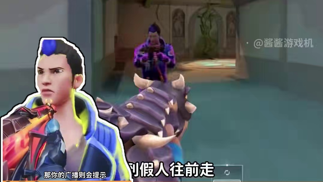 看到假人打的比谁都快 看到真人就没反应怎么办呢#游戏 #无畏契约 #valorant #我的游戏日常