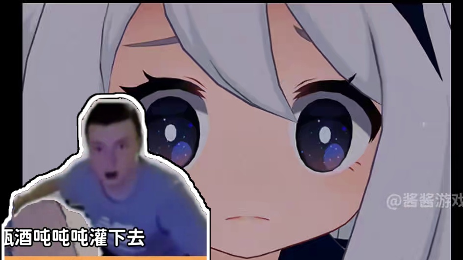 我勒个战斗民族coser#游戏 #原神纳塔 #和我一起玩原神吧 #二次元 #coser